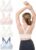 4-Pack Girl’s Seamless Training Bras