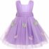 Toddler Girls Tulle Sunflower Ruffle Dress