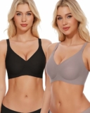 2-Pack Women’s Seamless Bras