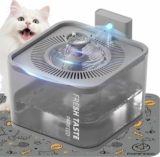 Wireless Pet Fountain w/ Motion Sensor, Leak-Proof Silicone Pad Included