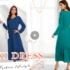 Women’s Crew Neck Tulip Sleeve Summer Dress