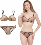 2-Pc Women’s Bra & Panty Set