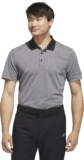 adidas Men’s Performance Heathered Polo Shirt, Medium