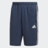 adidas women Tiro 24 Sweat Shorts