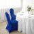 10-Pack White Spandex Dining Room Chair Covers