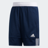 Adidas men’s 3g speed reversible shorts