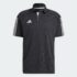 Adidas Men’s Freelift Sport 1/4 Zip Tee