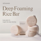 mixsoon Deep foaming Rice Bar 3.5 Ounce