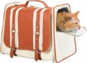 Soft Faux Leather Pet Carrier w/ Balancing Ventilation & Privacy, 22 lbs max