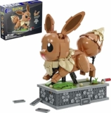 ​MEGA Pokémon Action Figure Building Set, Motion Eevee with 1366 Pieces, Turn Crank for Running Movement, Build & Display Toy for Collectors