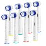 8-Count Replacement Toothbrush Heads Compatible with Oral B Braun